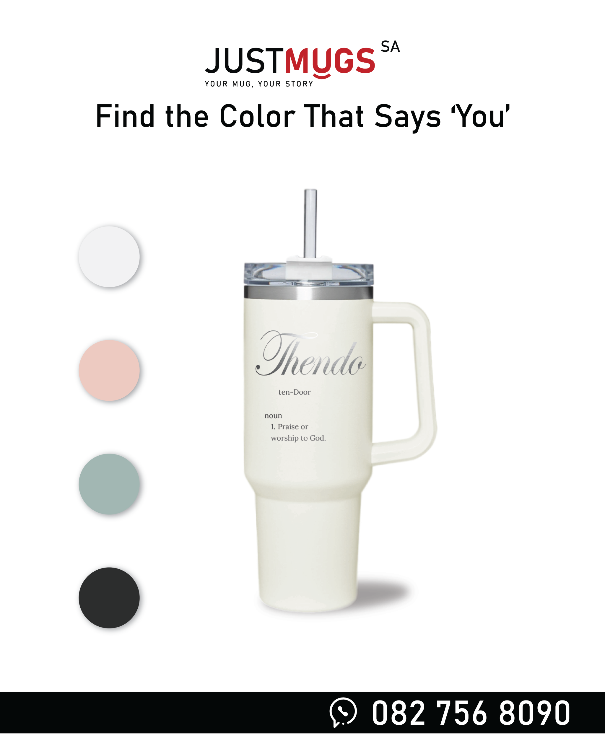 JustMugs SA Story Mug